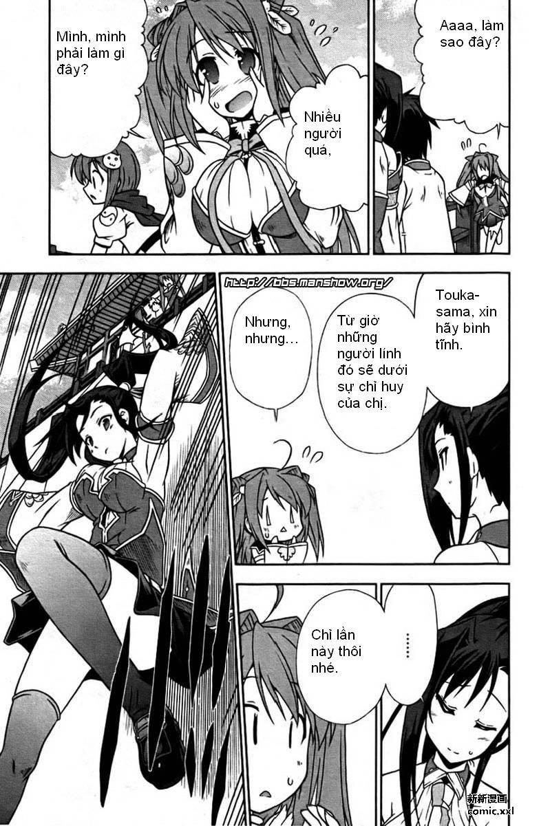 Shin Koihime Musou Chapter 2 - Trang 2