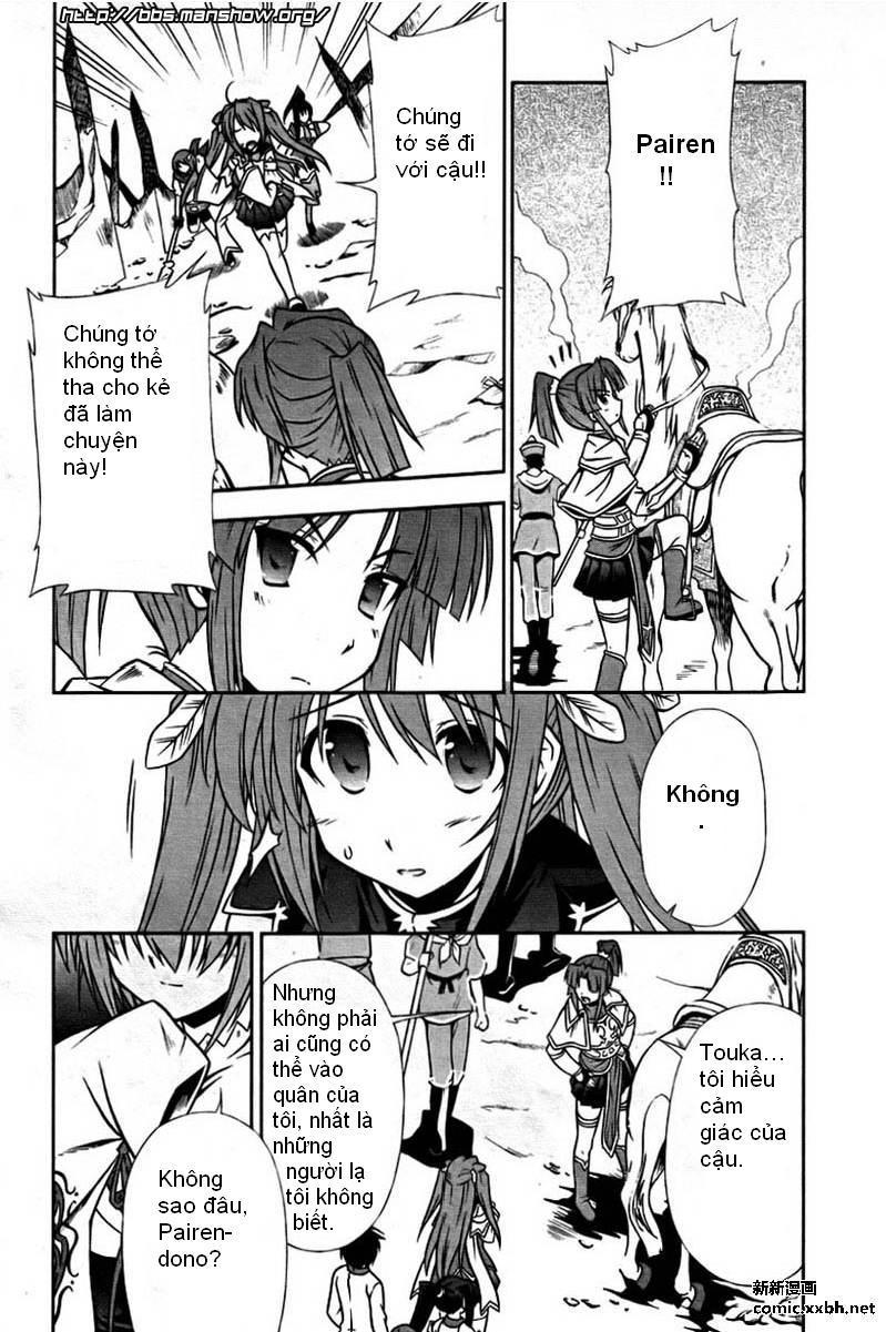 Shin Koihime Musou Chapter 2 - Trang 2