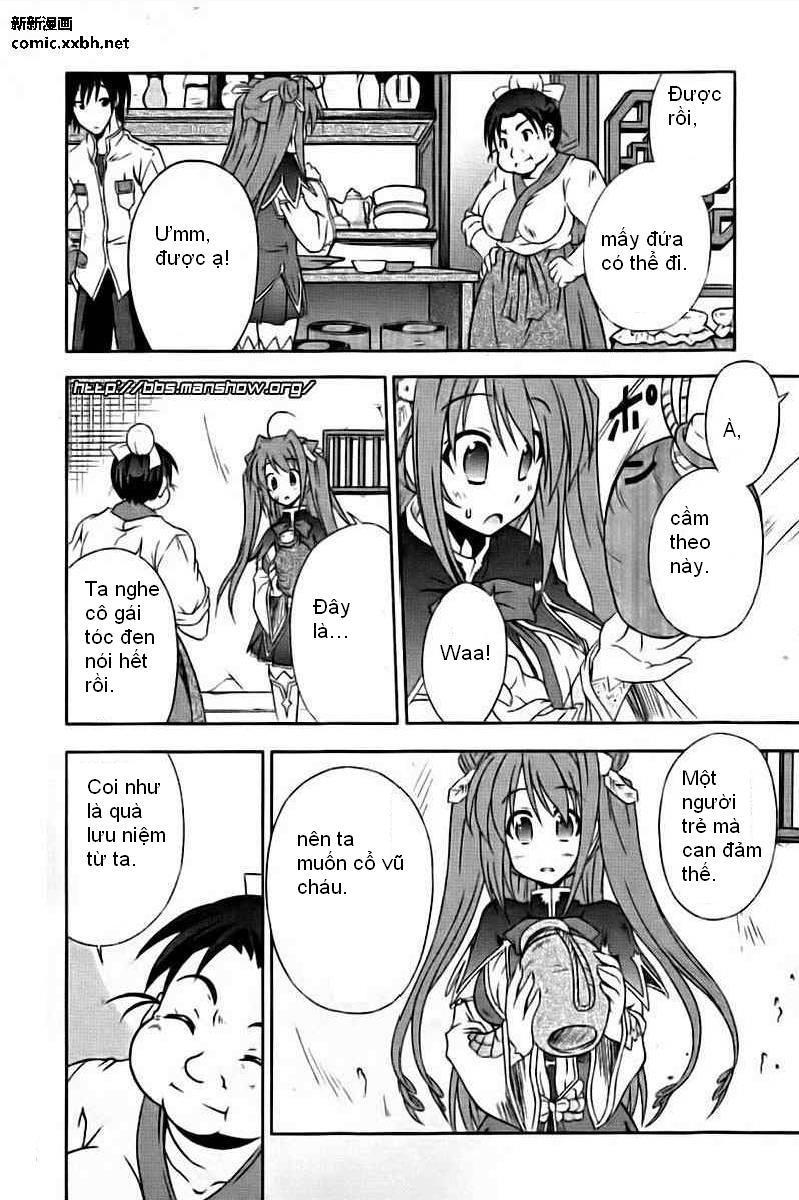 Shin Koihime Musou Chapter 1 - Trang 2