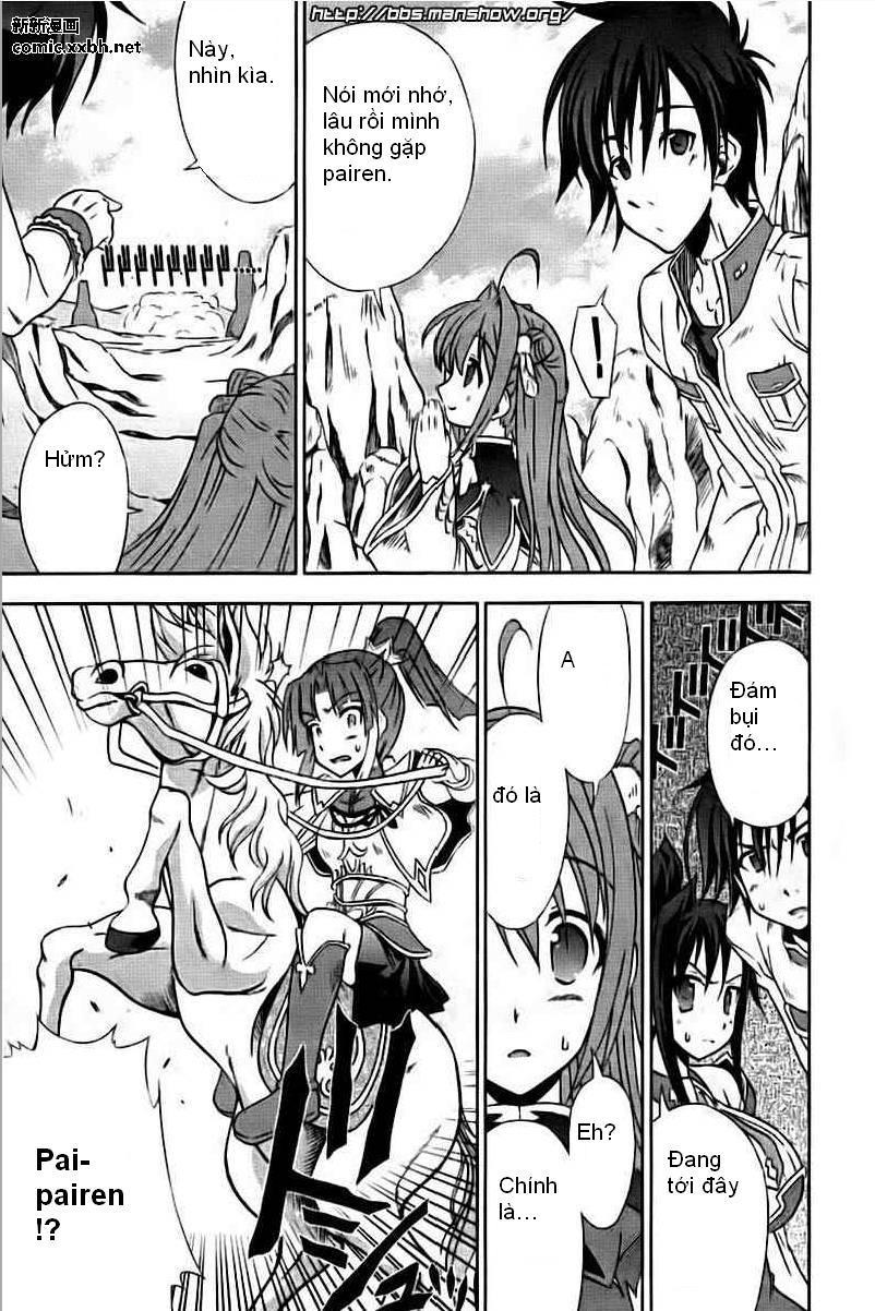 Shin Koihime Musou Chapter 1 - Trang 2