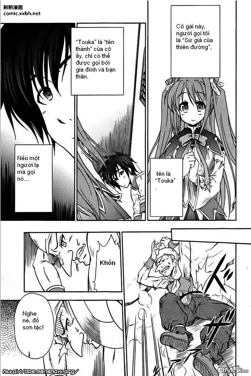 Shin Koihime Musou Chapter 1 - Trang 2