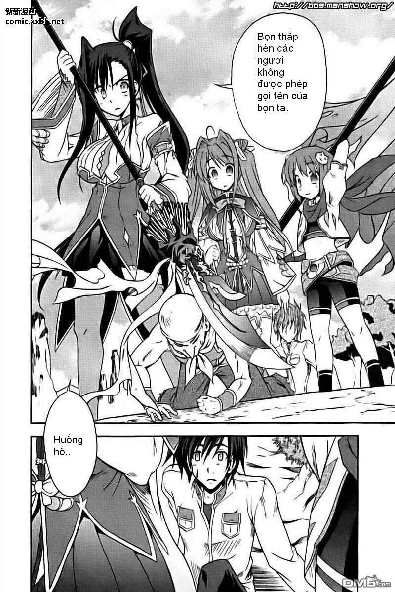 Shin Koihime Musou Chapter 1 - Trang 2