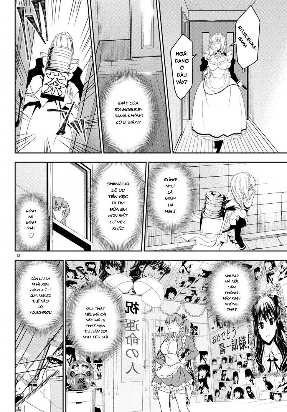 Oshikake Maid Shirayuki-San Chapter 7 - Trang 2