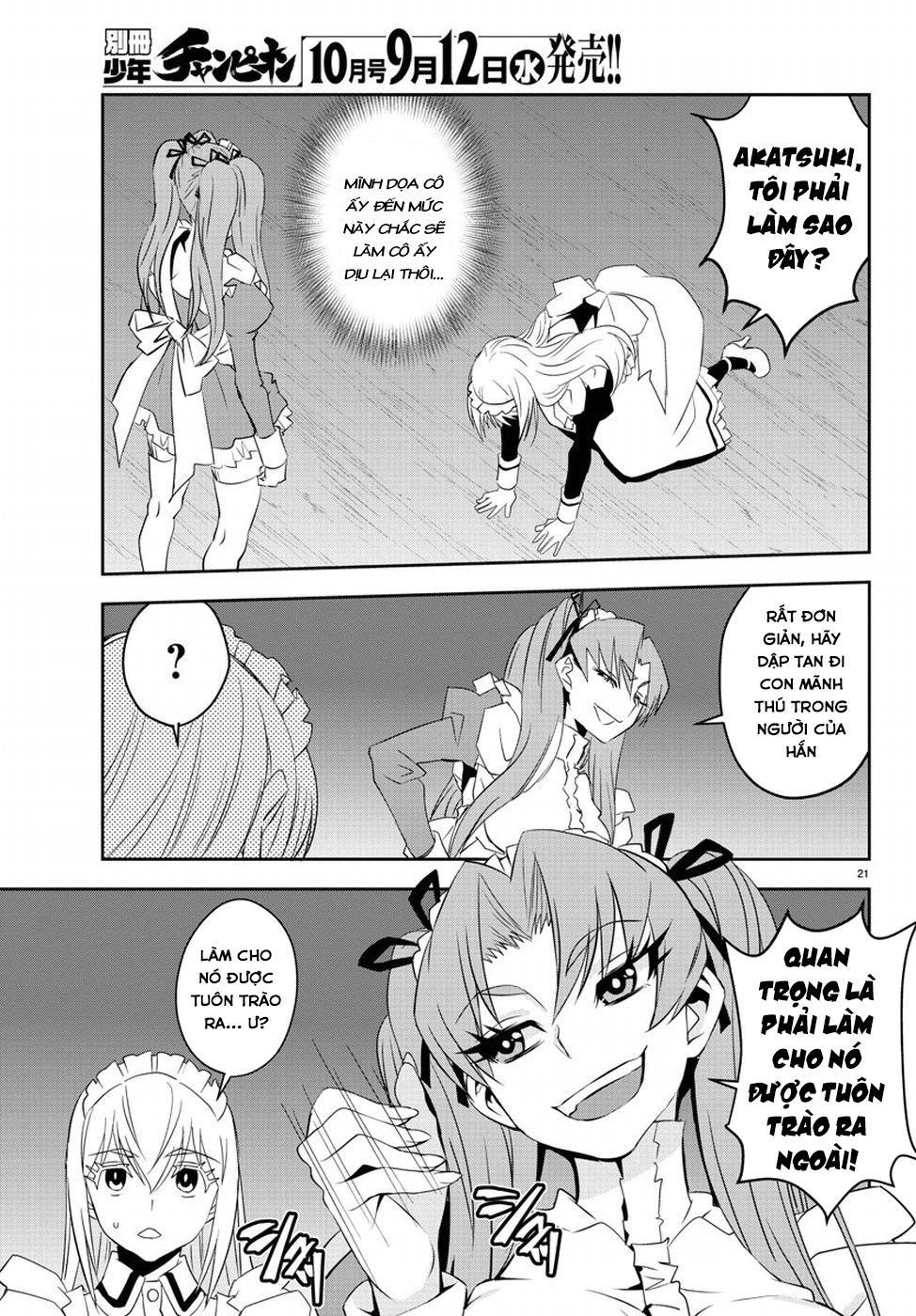 Oshikake Maid Shirayuki-San Chapter 5 - Trang 2