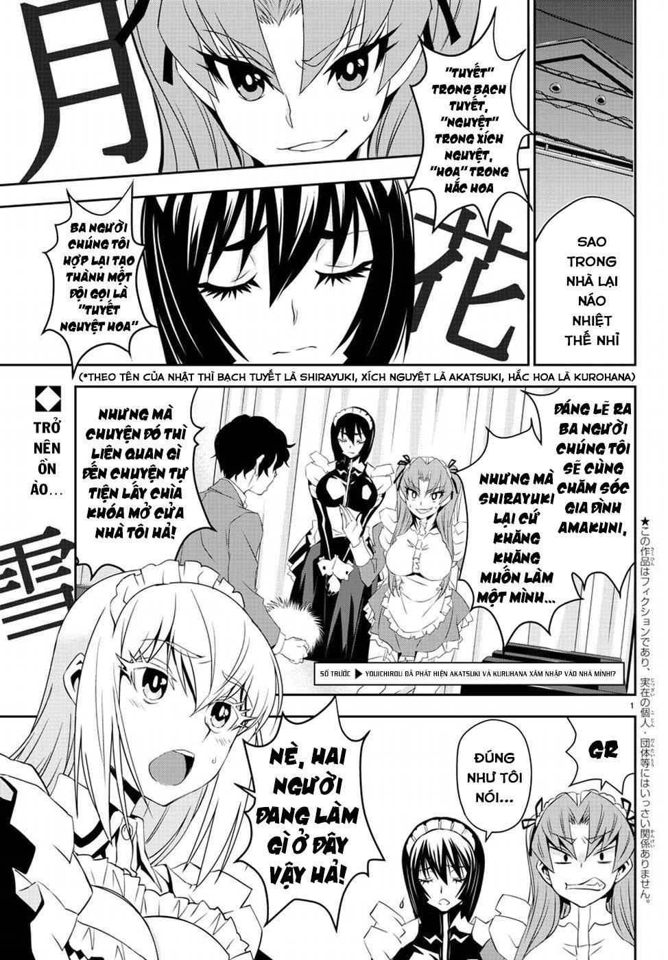 Oshikake Maid Shirayuki-San Chapter 5 - Trang 2