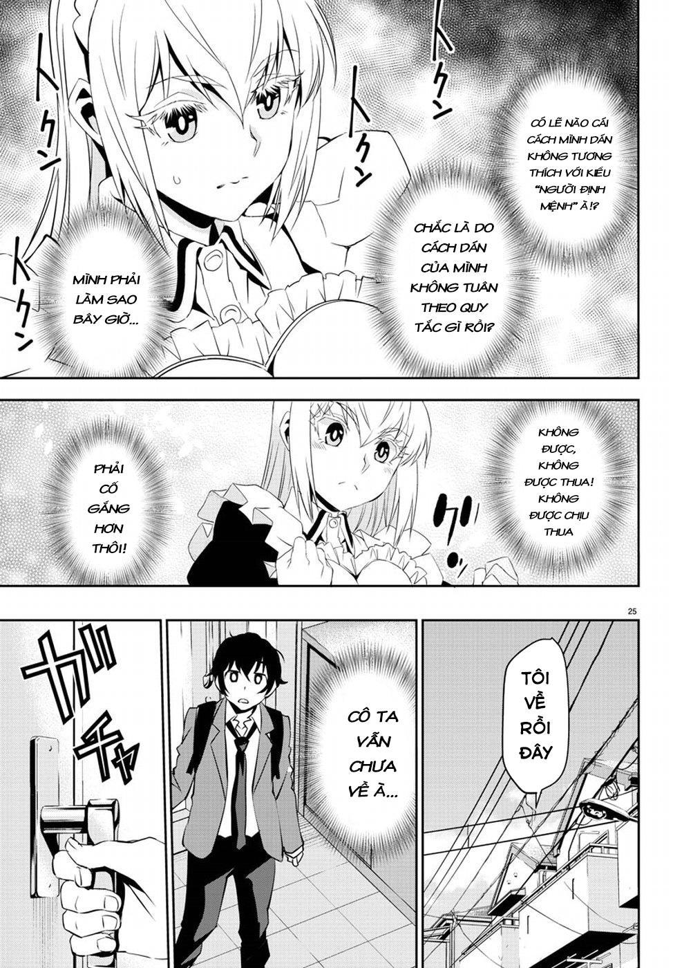 Oshikake Maid Shirayuki-San Chapter 4 - Trang 2