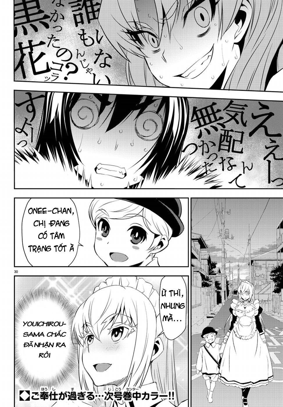 Oshikake Maid Shirayuki-San Chapter 4 - Trang 2