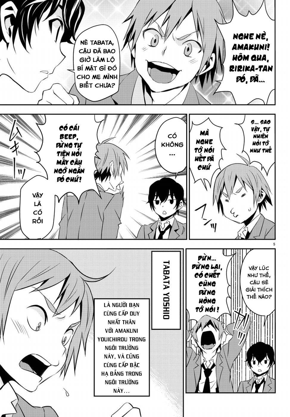 Oshikake Maid Shirayuki-San Chapter 4 - Trang 2