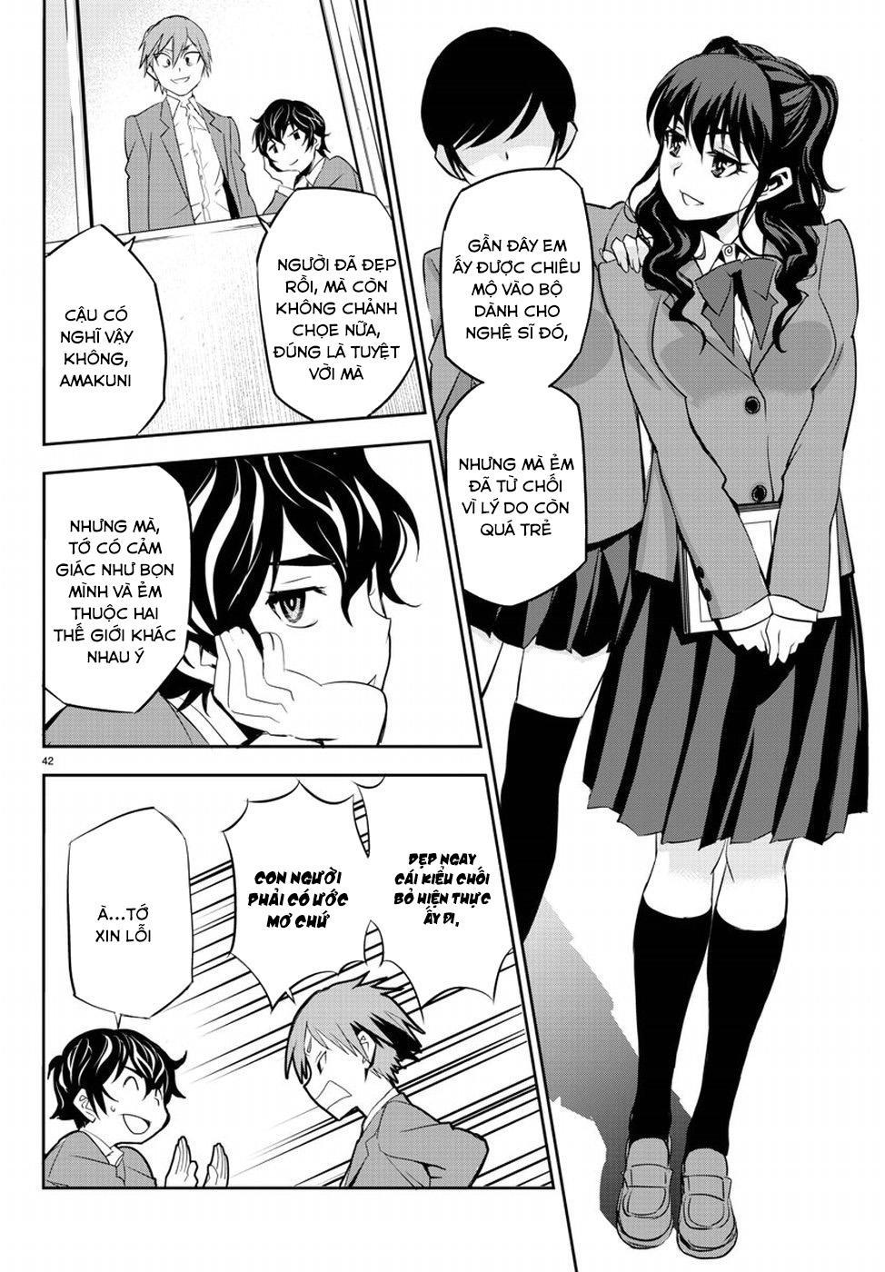 Oshikake Maid Shirayuki-San Chapter 2 - Trang 2