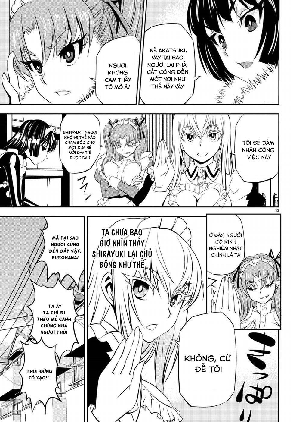 Oshikake Maid Shirayuki-San Chapter 1 - Trang 2