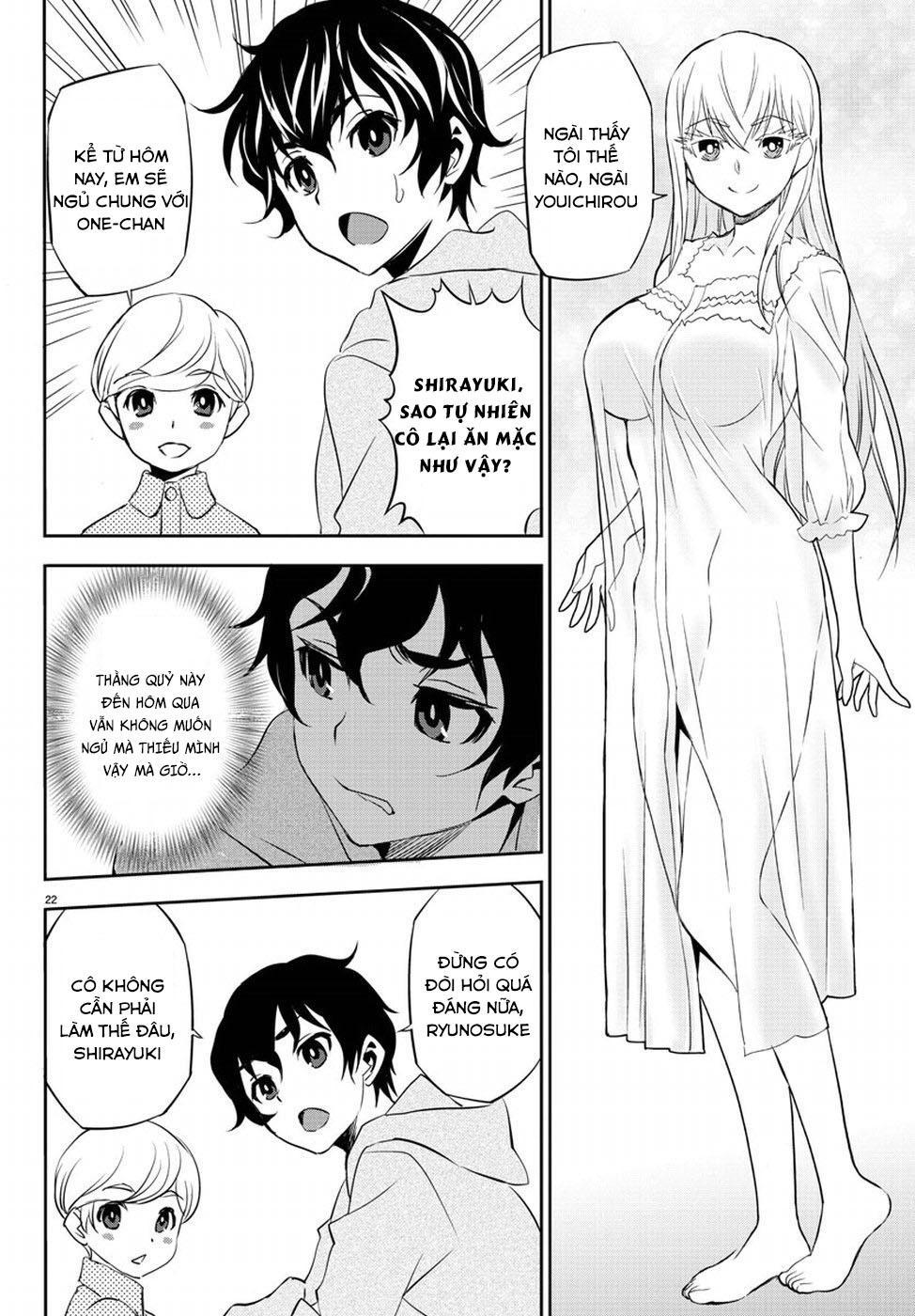 Oshikake Maid Shirayuki-San Chapter 1 - Trang 2