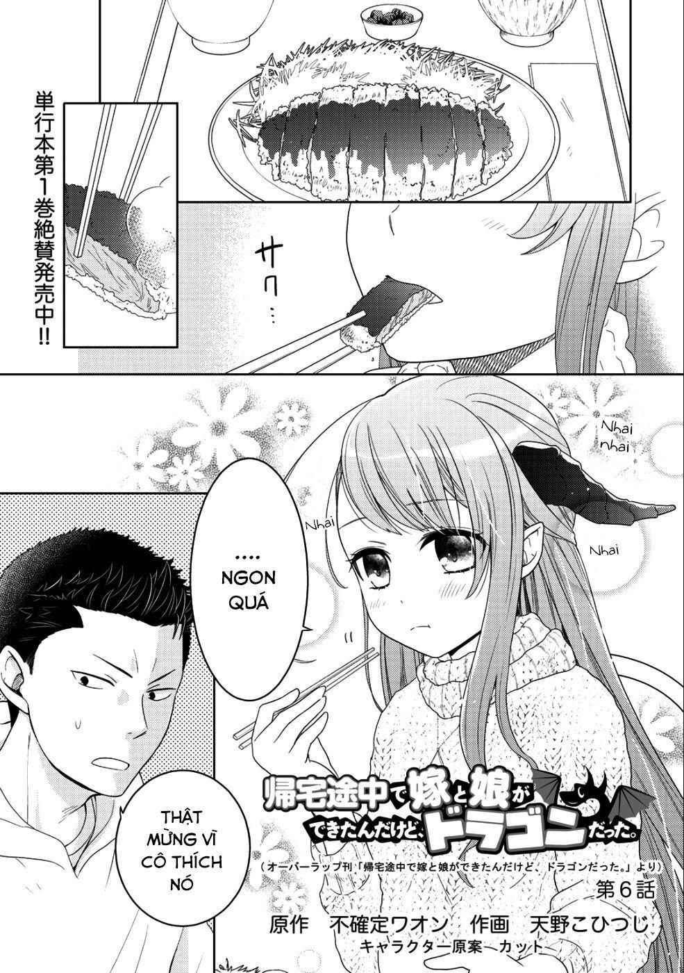 Kitaku Tochuu De Yome To Musume Ga Dekitan Dakedo Dragon Datta Chapter 6 - Trang 2