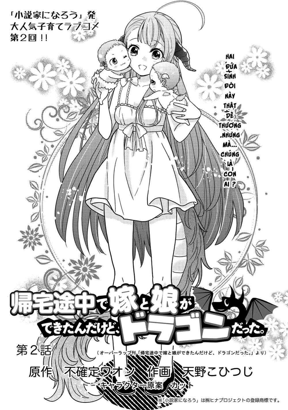 Kitaku Tochuu De Yome To Musume Ga Dekitan Dakedo Dragon Datta Chapter 2 - Trang 2