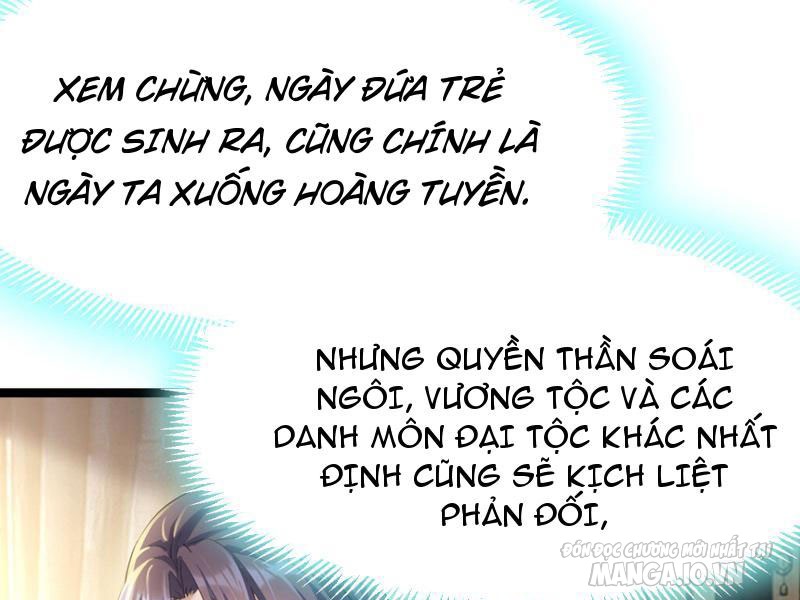 Tối Cường Phò Mã Loạn Tam Giới Chapter 5 - Trang 2