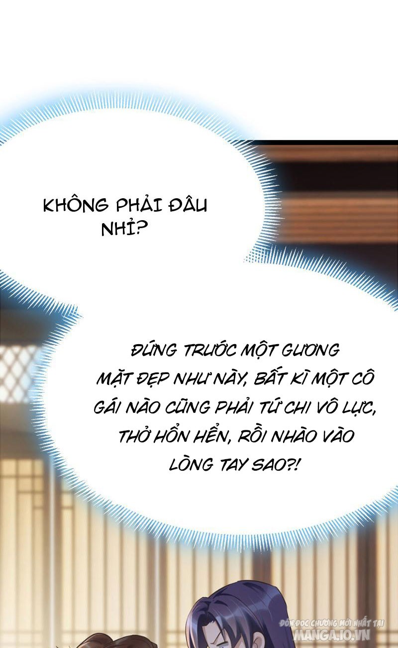 Tối Cường Phò Mã Loạn Tam Giới Chapter 3 - Trang 2