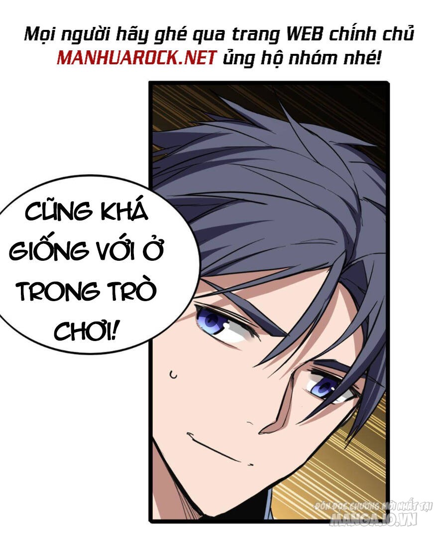 Ta Chỉ Muốn Yên Tĩnh Chơi Game Chapter 14 - Trang 2