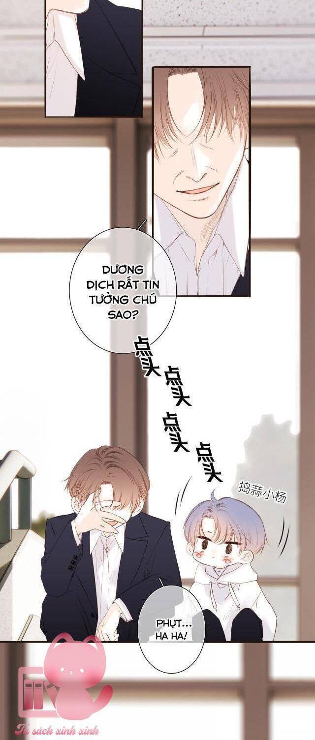 Con Tim Rung Động 2 Chapter 187 - Trang 2