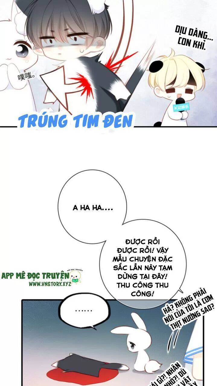 Con Tim Rung Động 2 Chapter 123.5 - Trang 2