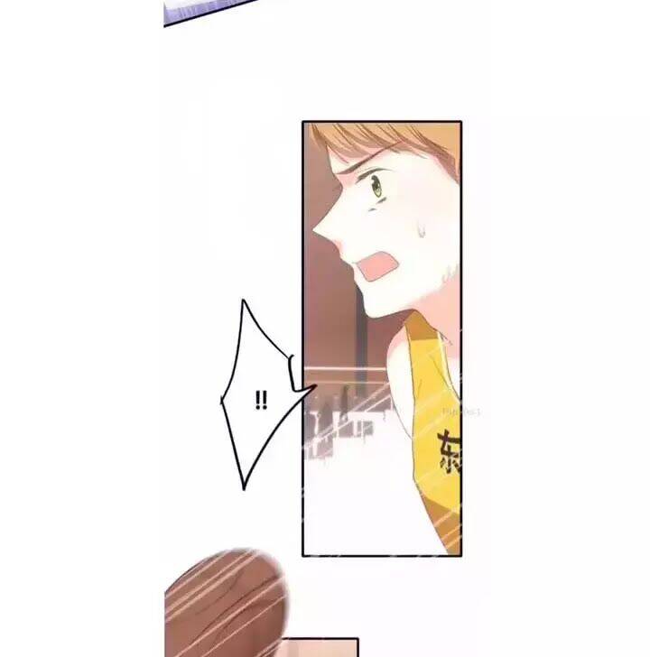 Con Tim Rung Động 2 Chapter 83 - Trang 2