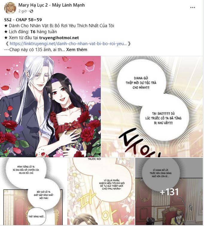 Gọi Ta Là Chủ Nhân Chapter 17.1 - Trang 2