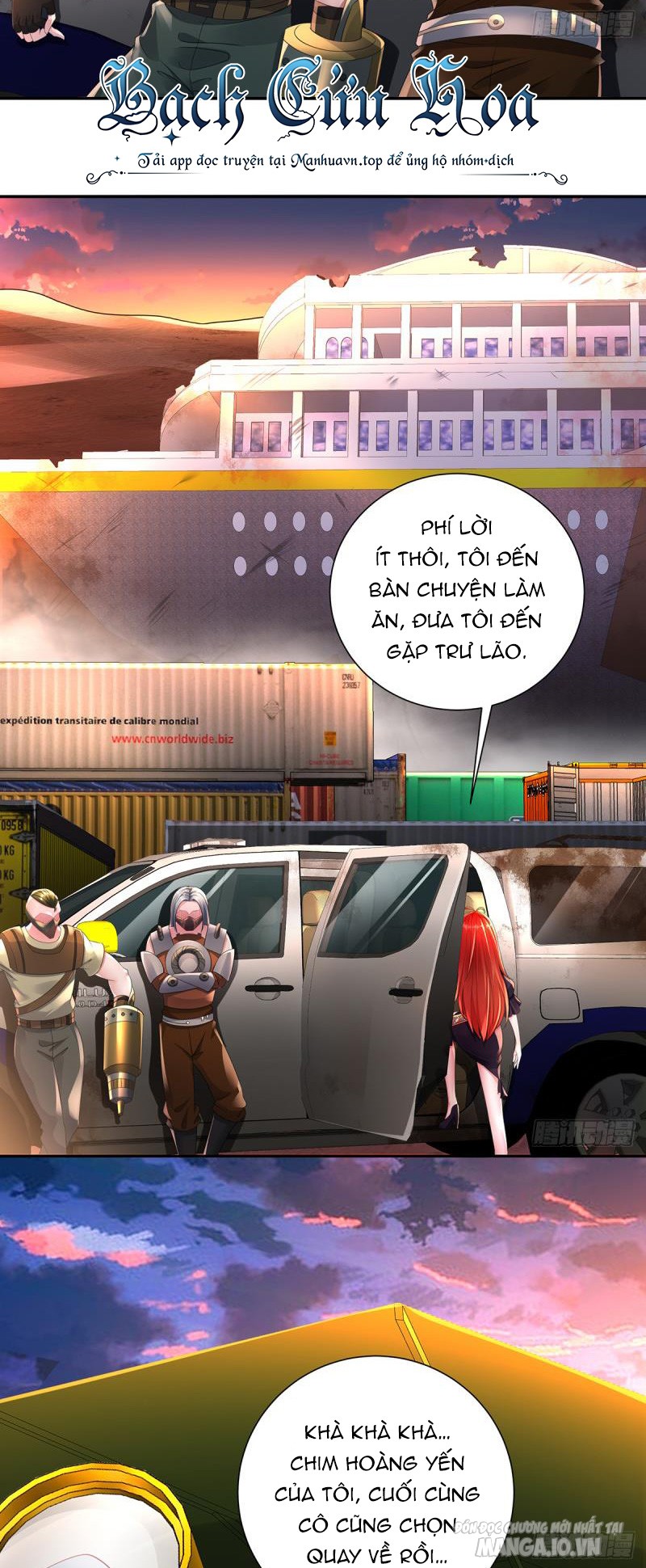 Siêu Thần Thức Tỉnh Chapter 4 - Trang 2