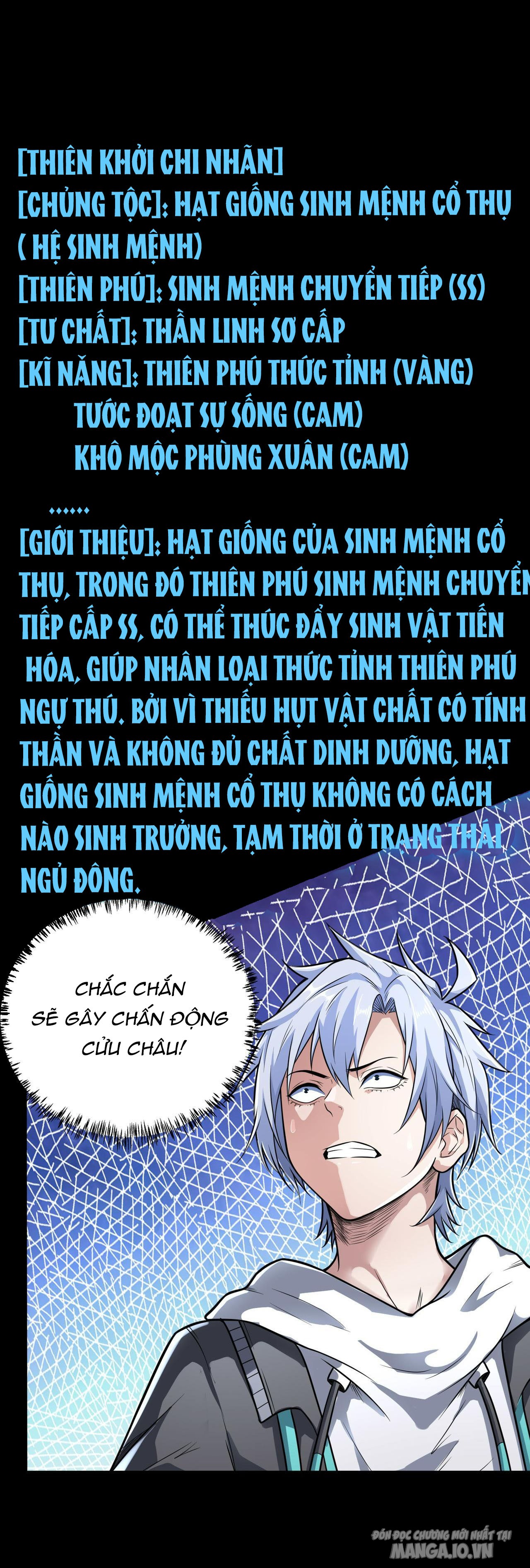 Toàn Dân Ngự Thú: Bắt Đầu Thức Tỉnh Thiên Thú Cấp Thần Thoại Chapter 3 - Trang 2