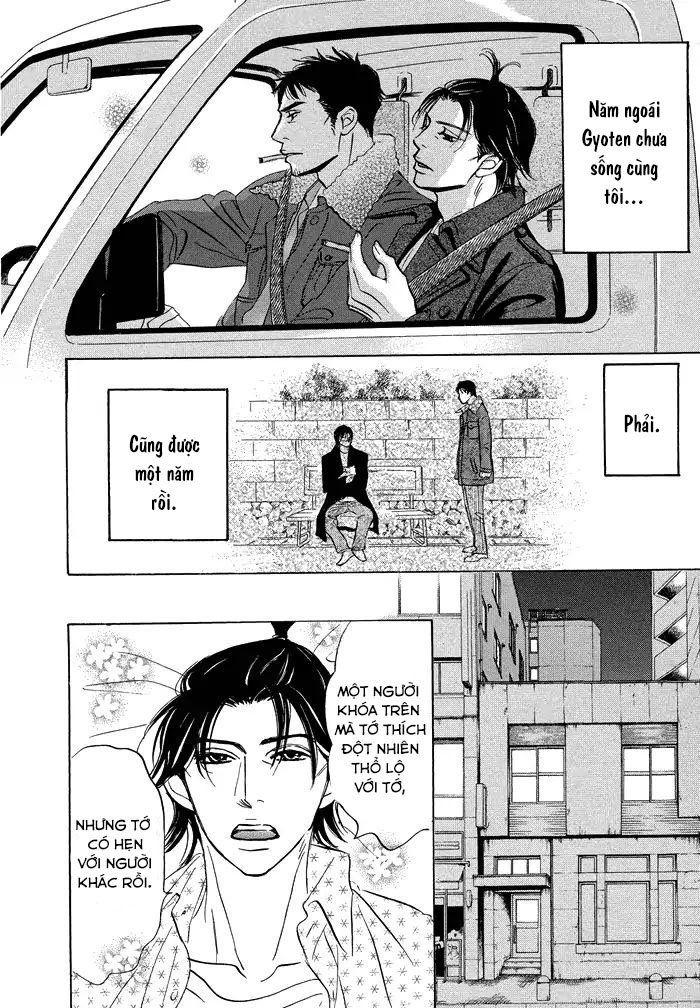 Chàng Giúp Việc Tada Chapter 18 - Trang 2