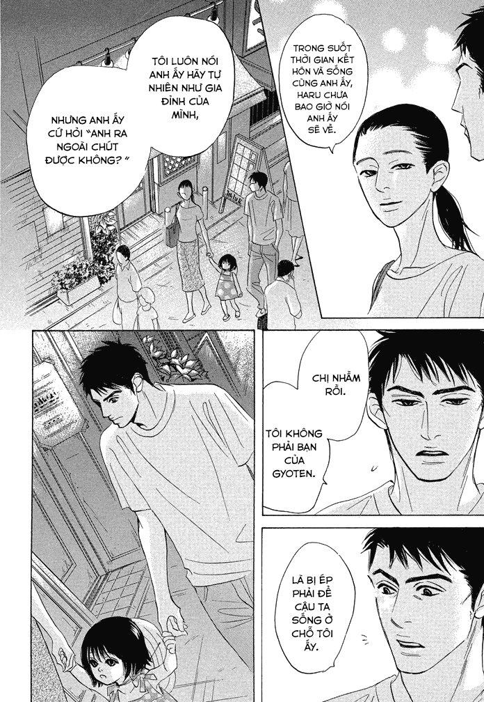 Chàng Giúp Việc Tada Chapter 13 - Trang 2