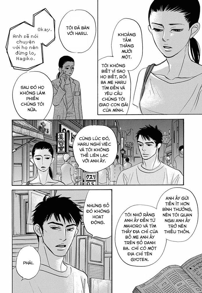 Chàng Giúp Việc Tada Chapter 13 - Trang 2