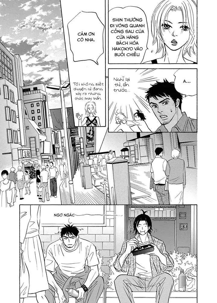 Chàng Giúp Việc Tada Chapter 10 - Trang 2