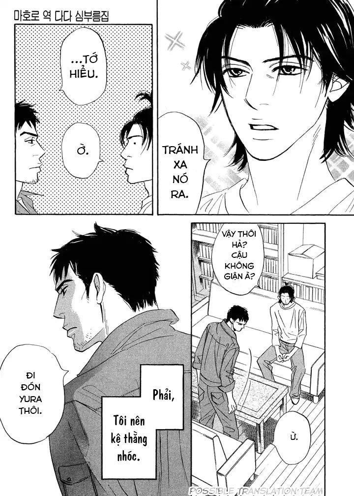 Chàng Giúp Việc Tada Chapter 8 - Trang 2