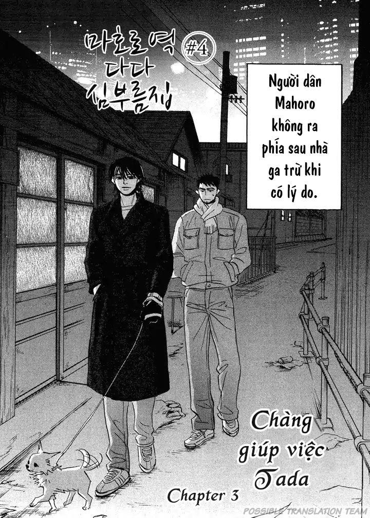 Chàng Giúp Việc Tada Chapter 5 - Trang 2