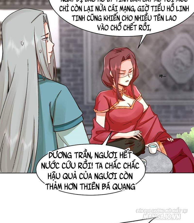 Thôn Phệ Vô Hạn Chapter 45 - Trang 2