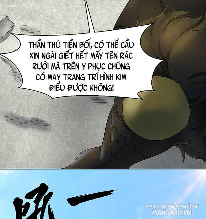 Thôn Phệ Vô Hạn Chapter 39 - Trang 2