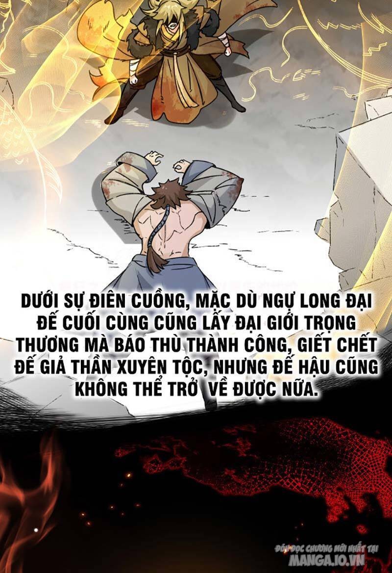 Thôn Phệ Vô Hạn Chapter 29 - Trang 2