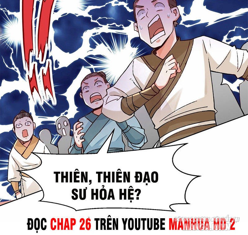 Thôn Phệ Vô Hạn Chapter 22 - Trang 2