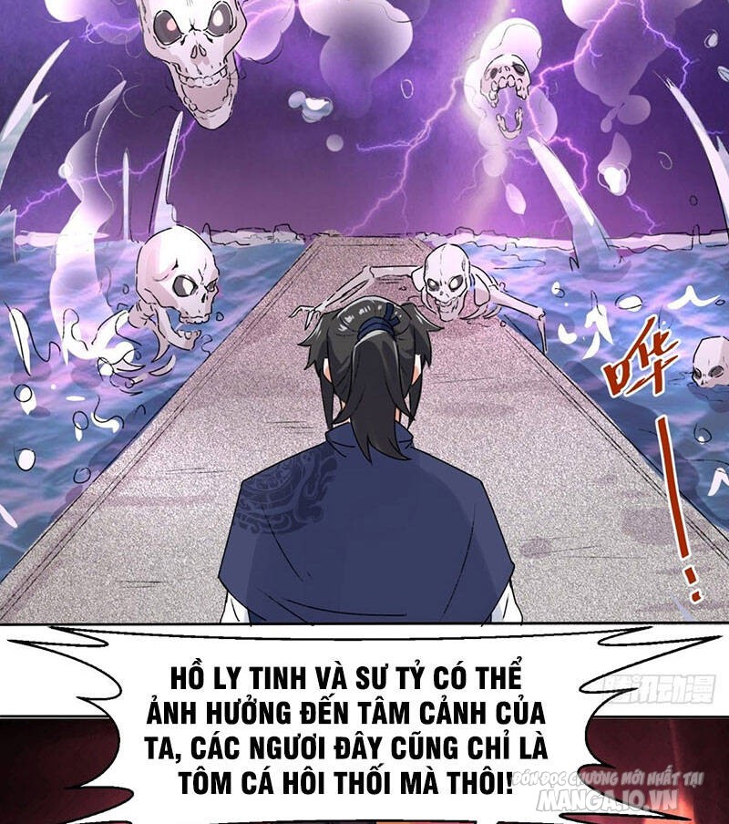 Thôn Phệ Vô Hạn Chapter 15 - Trang 2