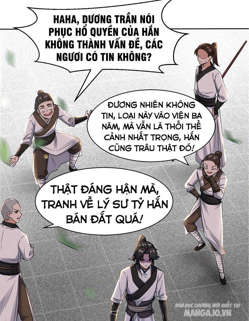 Thôn Phệ Vô Hạn Chapter 1 - Trang 2