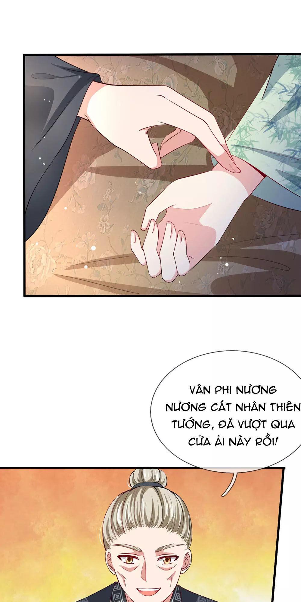 Ngã Gia Bạo Quân Yêu Phản Thiên Chapter 15 - Trang 2