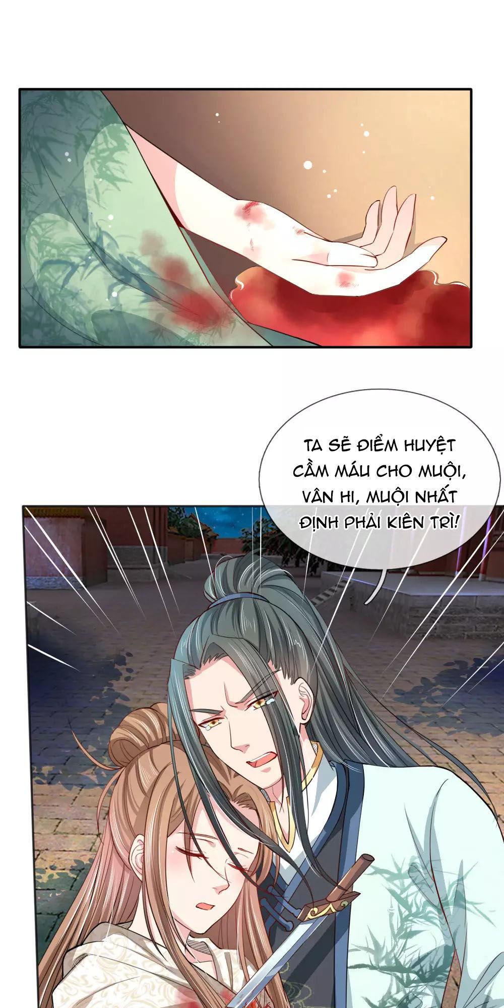 Ngã Gia Bạo Quân Yêu Phản Thiên Chapter 14 - Trang 2