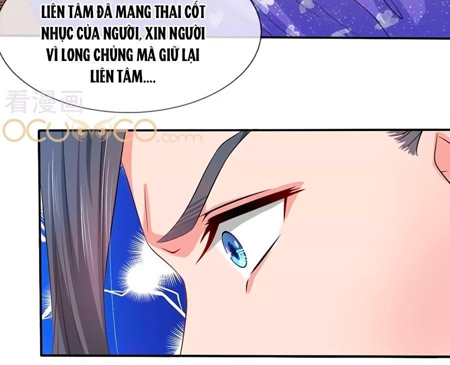 Ngã Gia Bạo Quân Yêu Phản Thiên Chapter 6 - Trang 2