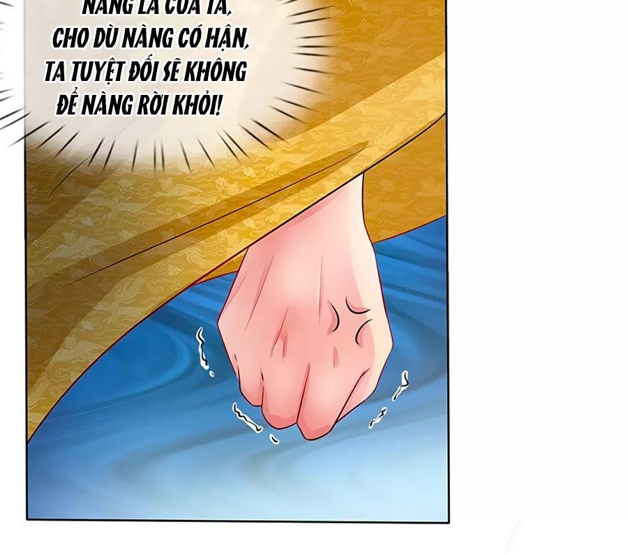 Ngã Gia Bạo Quân Yêu Phản Thiên Chapter 1 - Trang 2