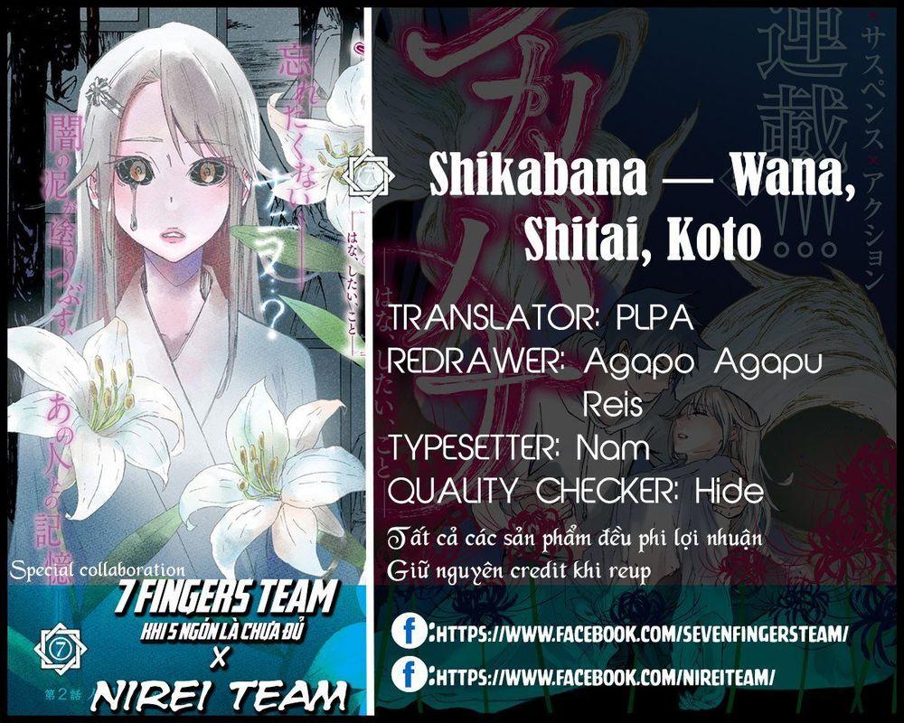 Shikabana ― Wana, Shitai, Koto Chapter 5 - Trang 2