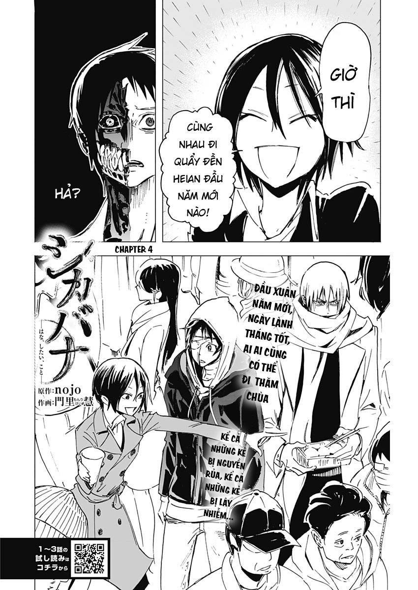 Shikabana ― Wana, Shitai, Koto Chapter 4 - Trang 2