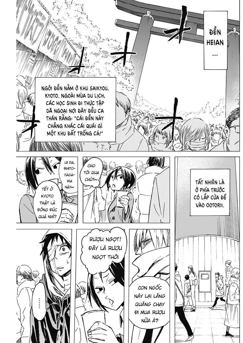 Shikabana ― Wana, Shitai, Koto Chapter 4 - Trang 2