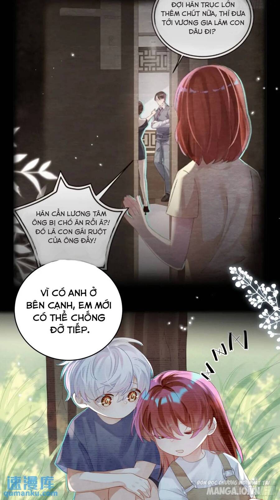 Bạn Trai Biến Dị Của Tôi!!! Chapter 37 - Trang 2