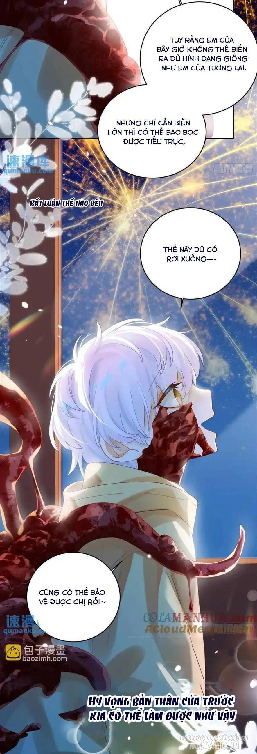 Bạn Trai Biến Dị Của Tôi!!! Chapter 34 - Trang 2