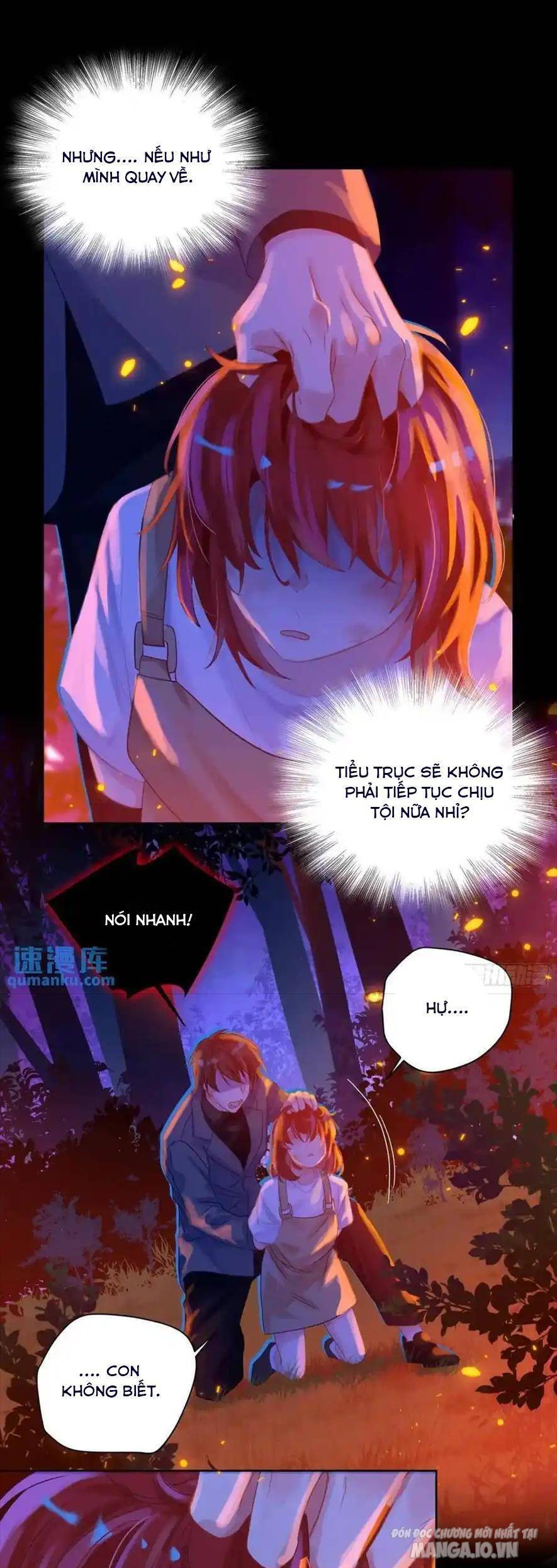 Bạn Trai Biến Dị Của Tôi!!! Chapter 33 - Trang 2