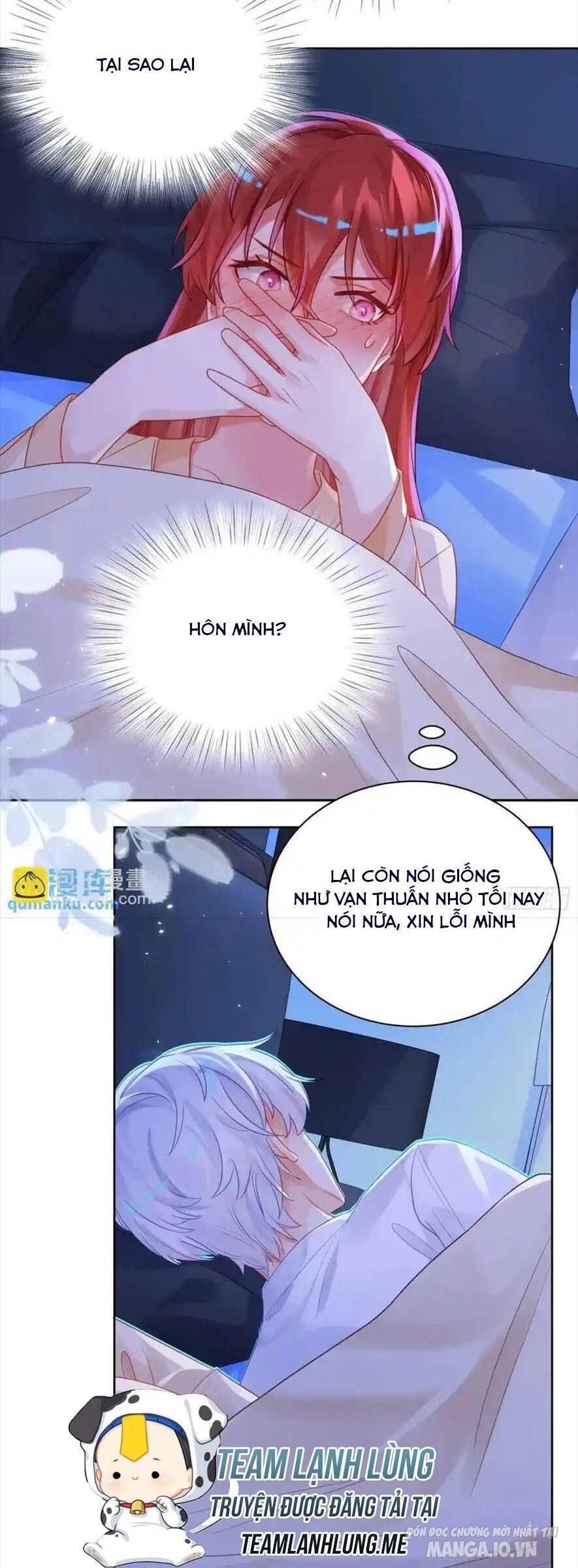 Bạn Trai Biến Dị Của Tôi!!! Chapter 31 - Trang 2