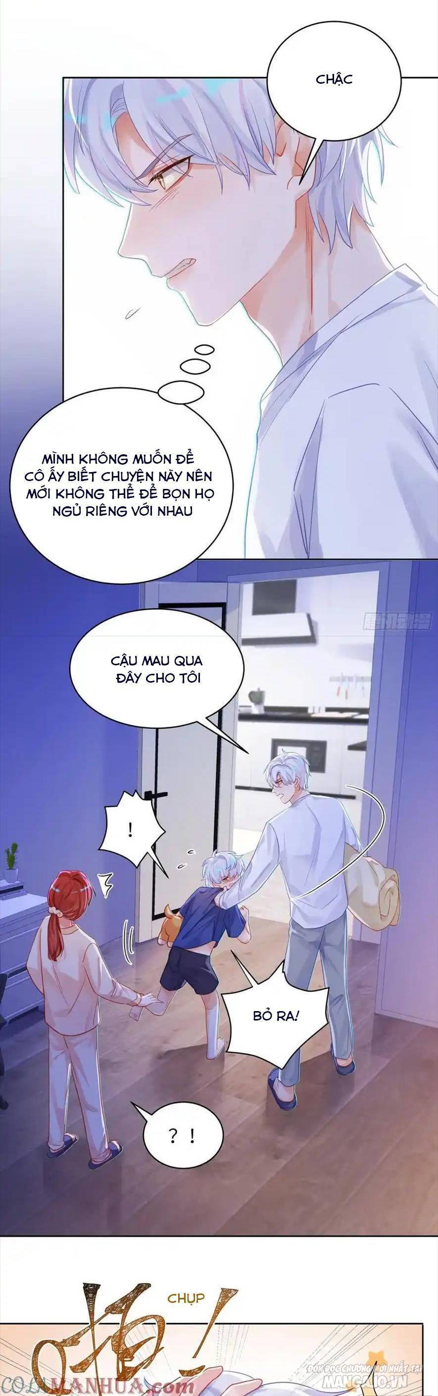 Bạn Trai Biến Dị Của Tôi!!! Chapter 30 - Trang 2